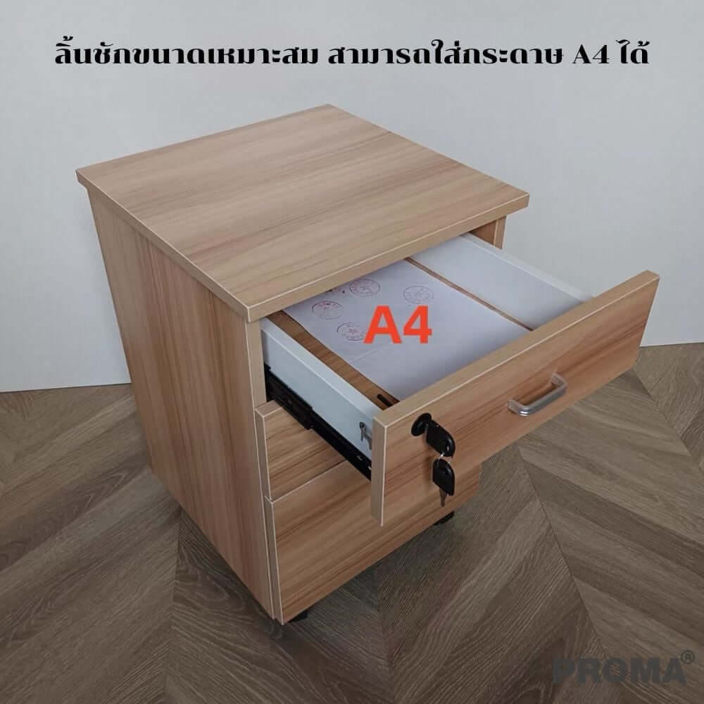 [PRE-ORDER] ตู้ลิ้นชัก 3 ชั้น PROMA-OF07-01 40CM สีขาว/ฟ้า_3